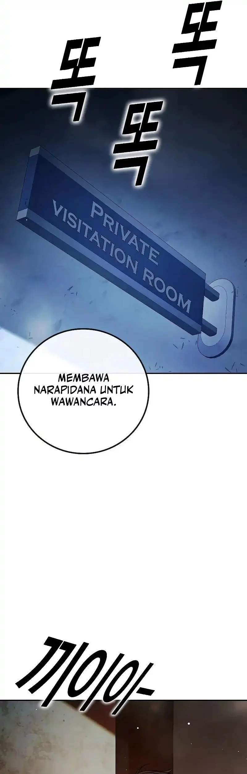Chapter 66 - halaman 111