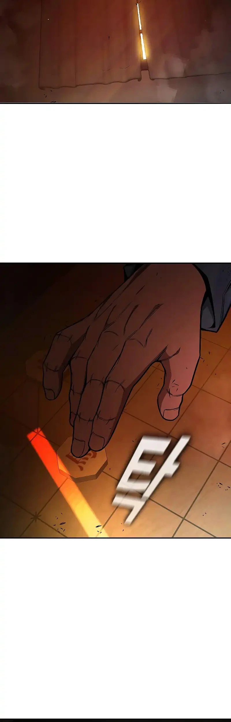 Chapter 70 - halaman 78