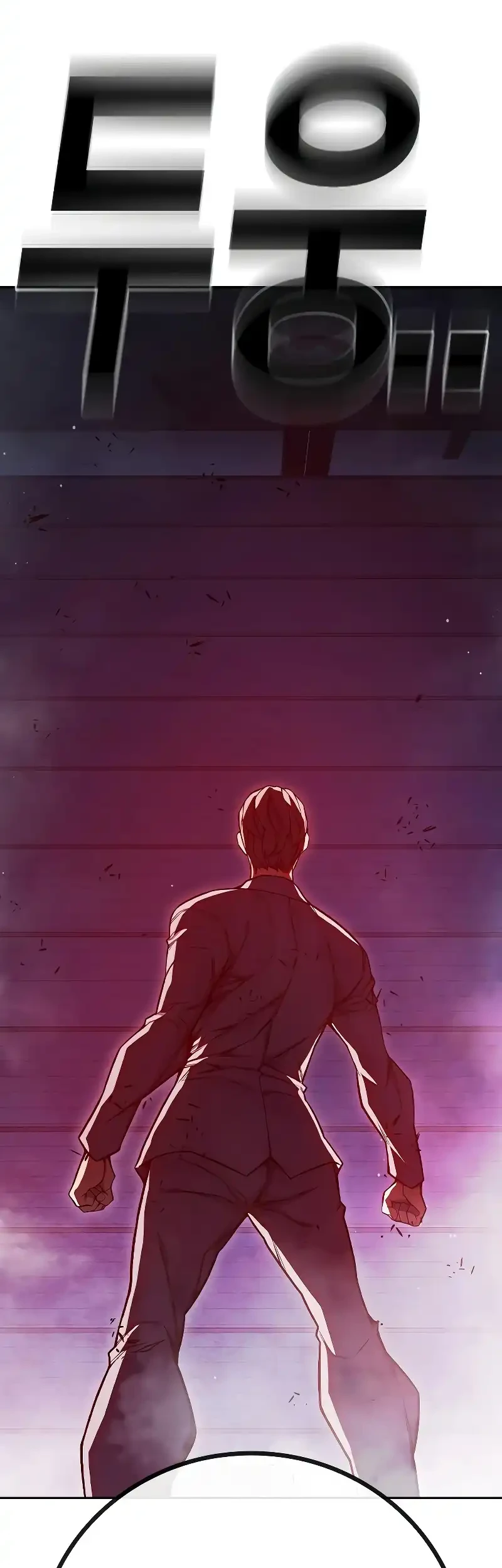 Chapter 71 - halaman 96