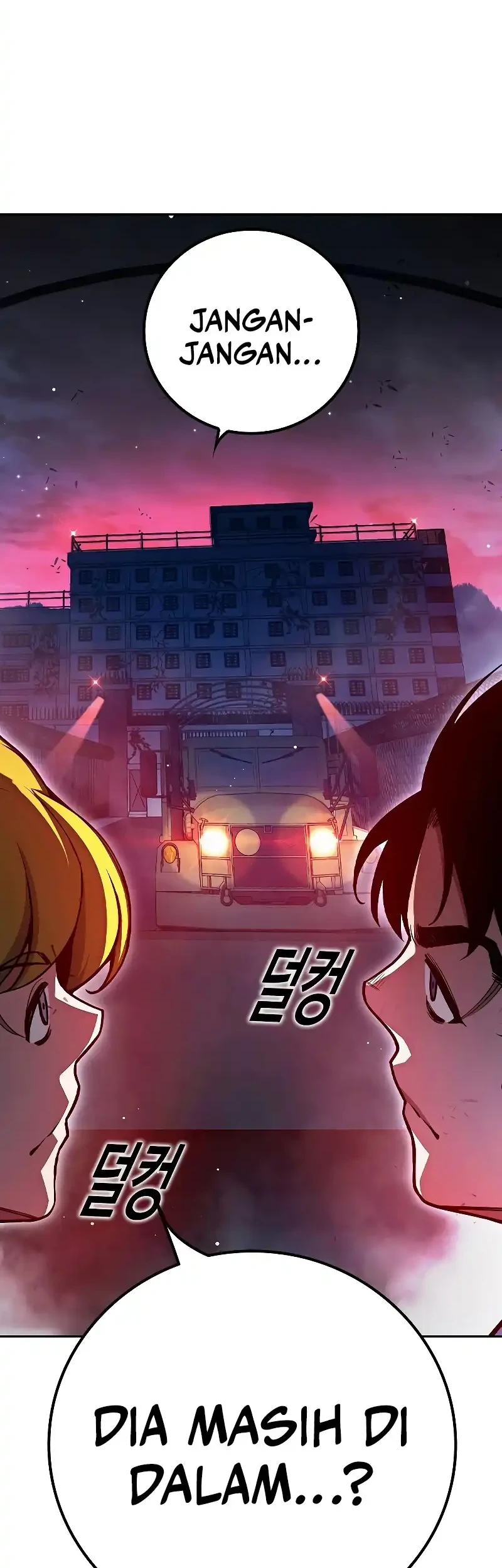 Chapter 71 - halaman 105