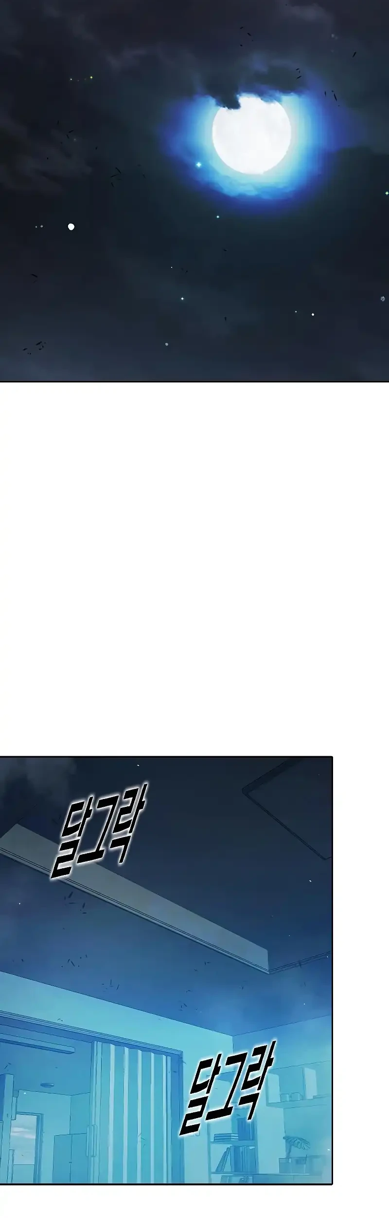 Chapter 72 - halaman 29