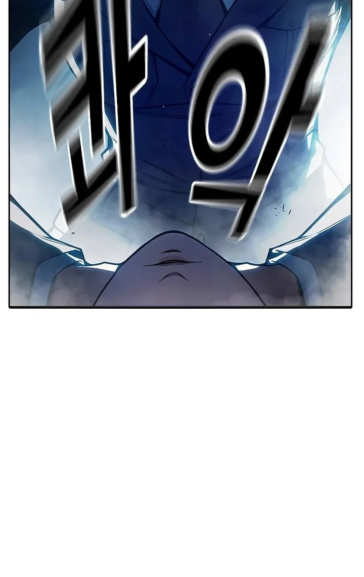 Chapter 74 - halaman 70