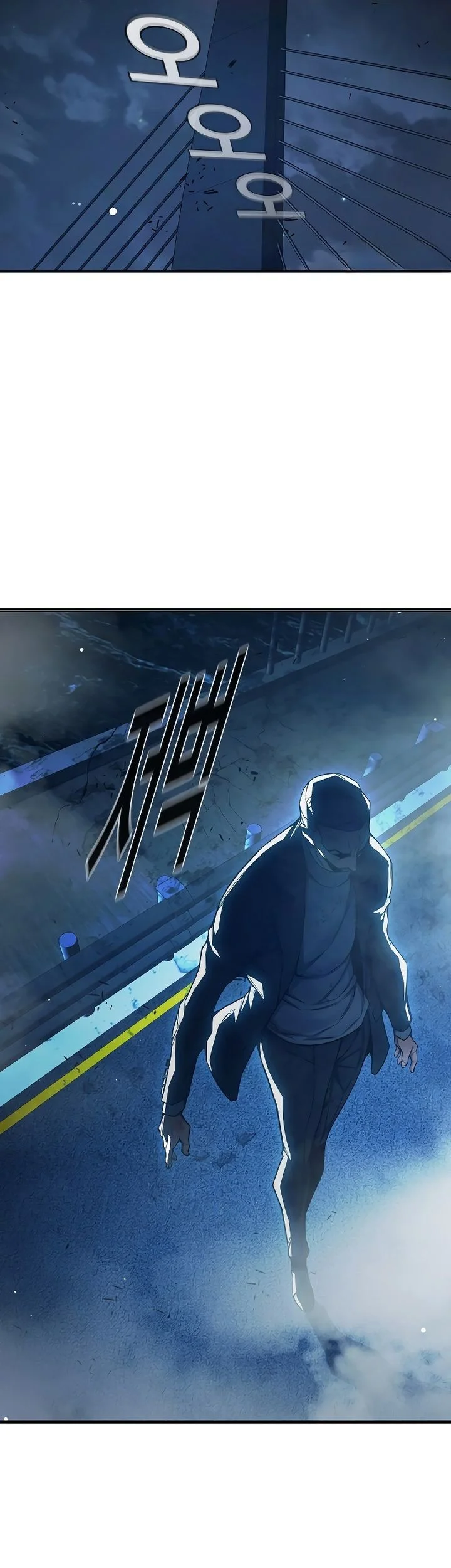 Chapter 74 - halaman 85