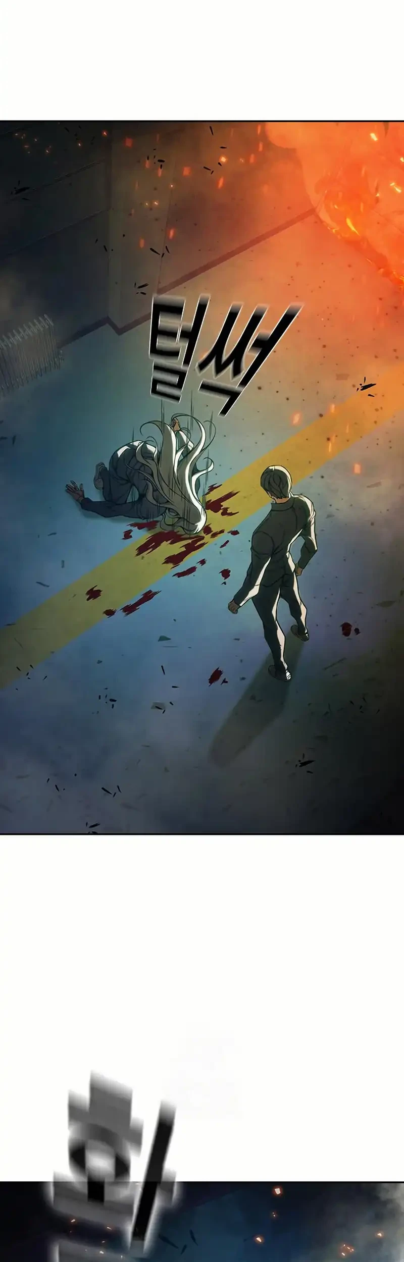 Chapter 79 - halaman 108