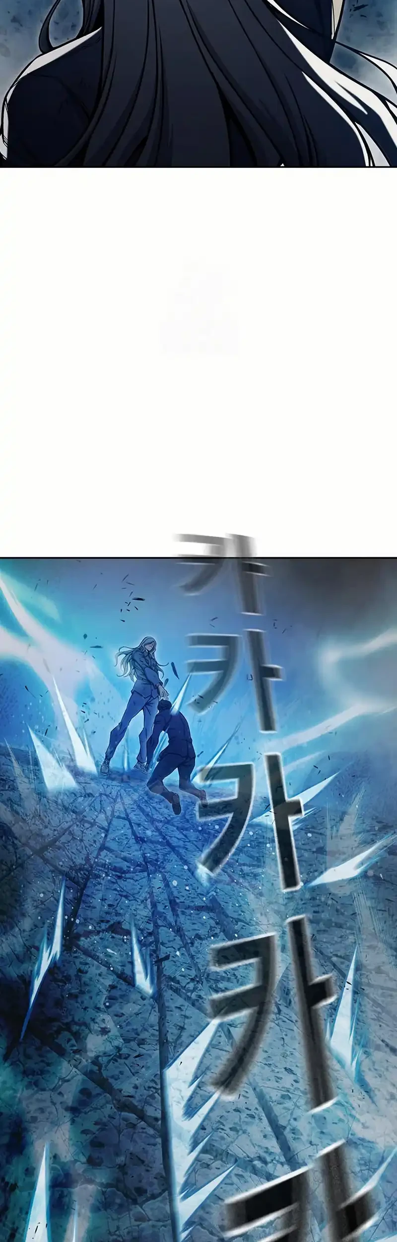 Chapter 79 - halaman 48