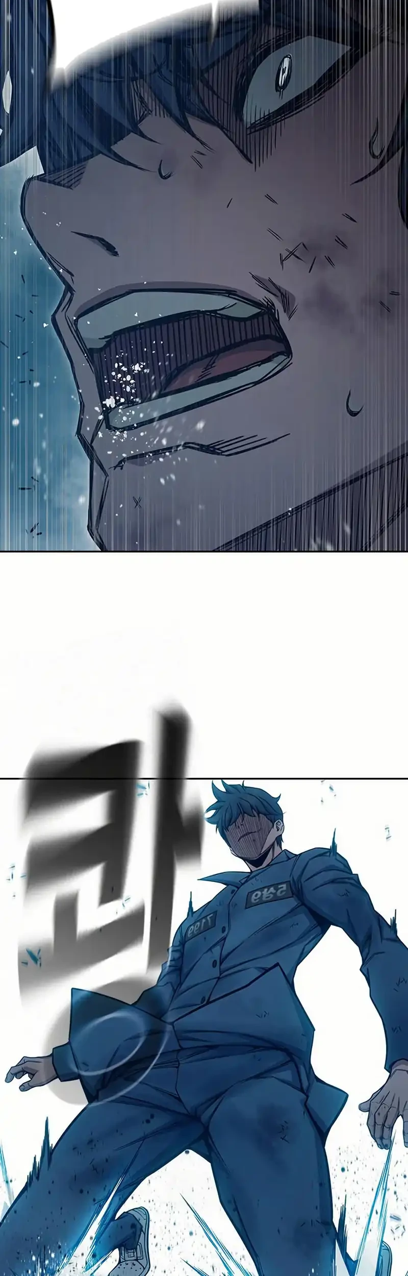Chapter 79 - halaman 52