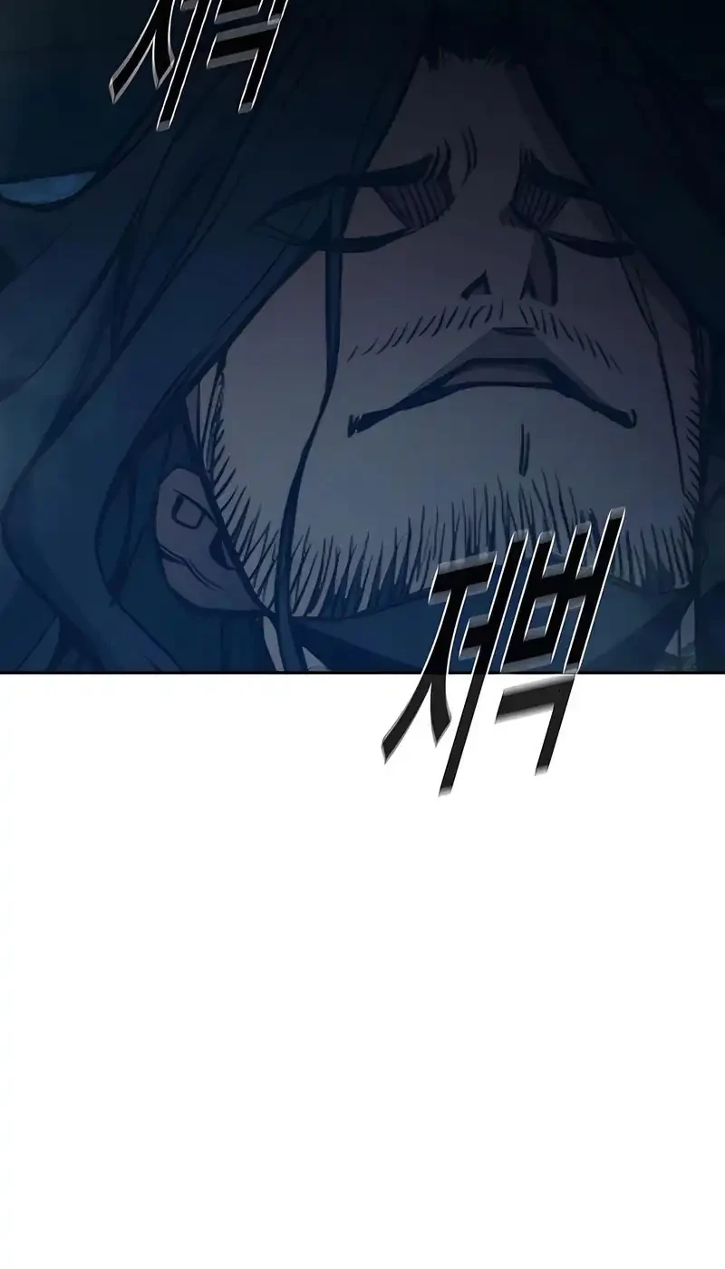 Chapter 82 - halaman 115