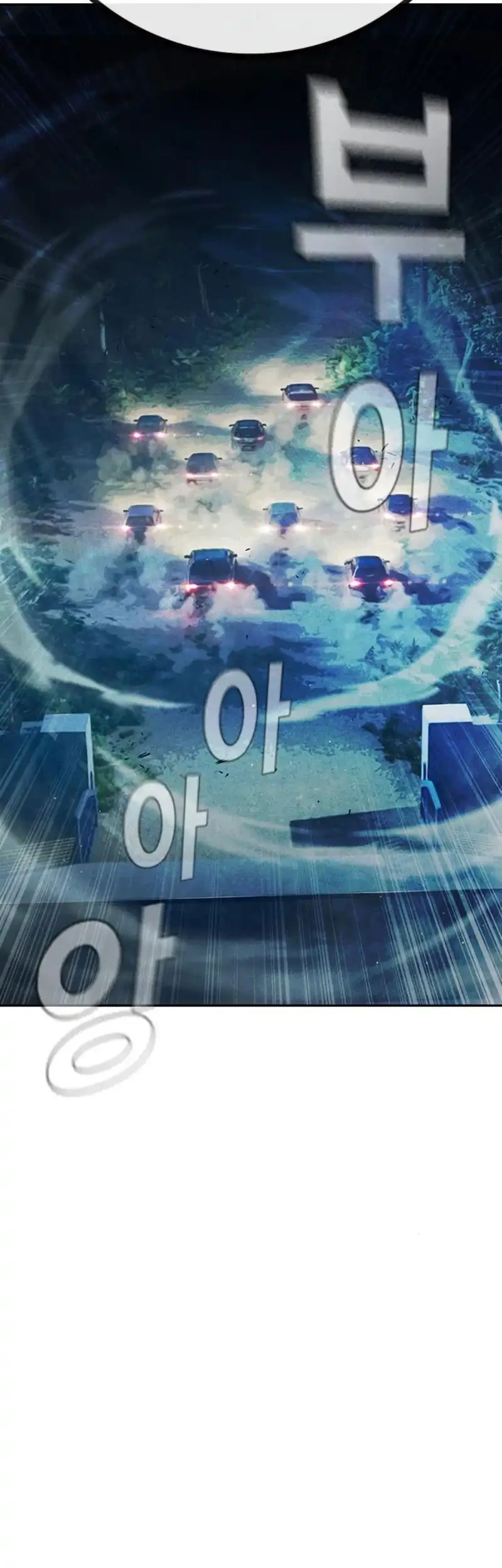 Chapter 84 - halaman 111