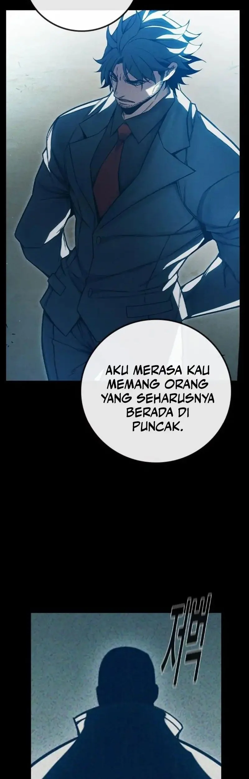 Chapter 85 - halaman 16