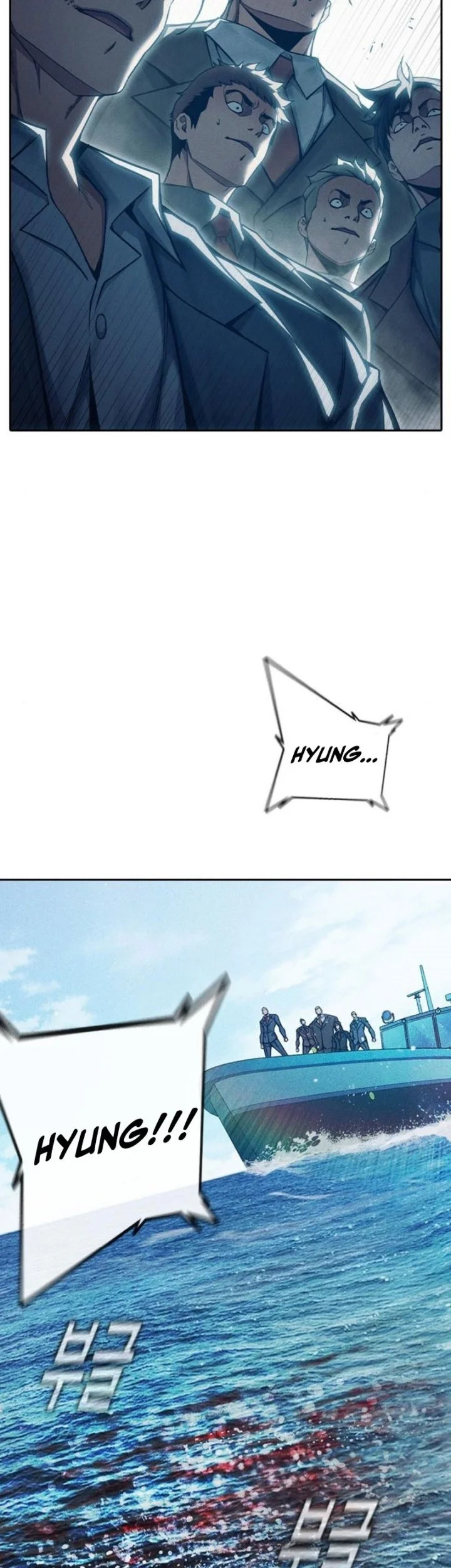 Chapter 86 - halaman 22