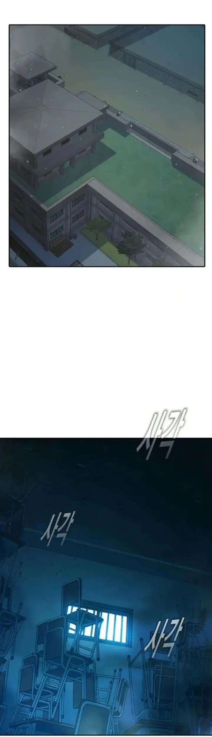 Chapter 89 - halaman 70