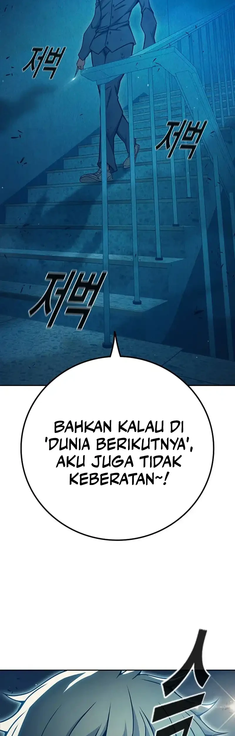 Chapter 96 - halaman 66