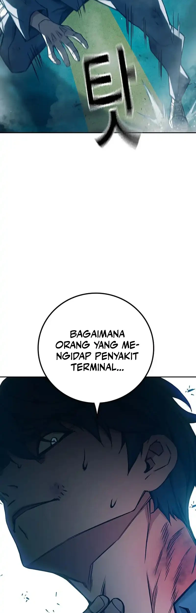 Chapter 96 - halaman 51