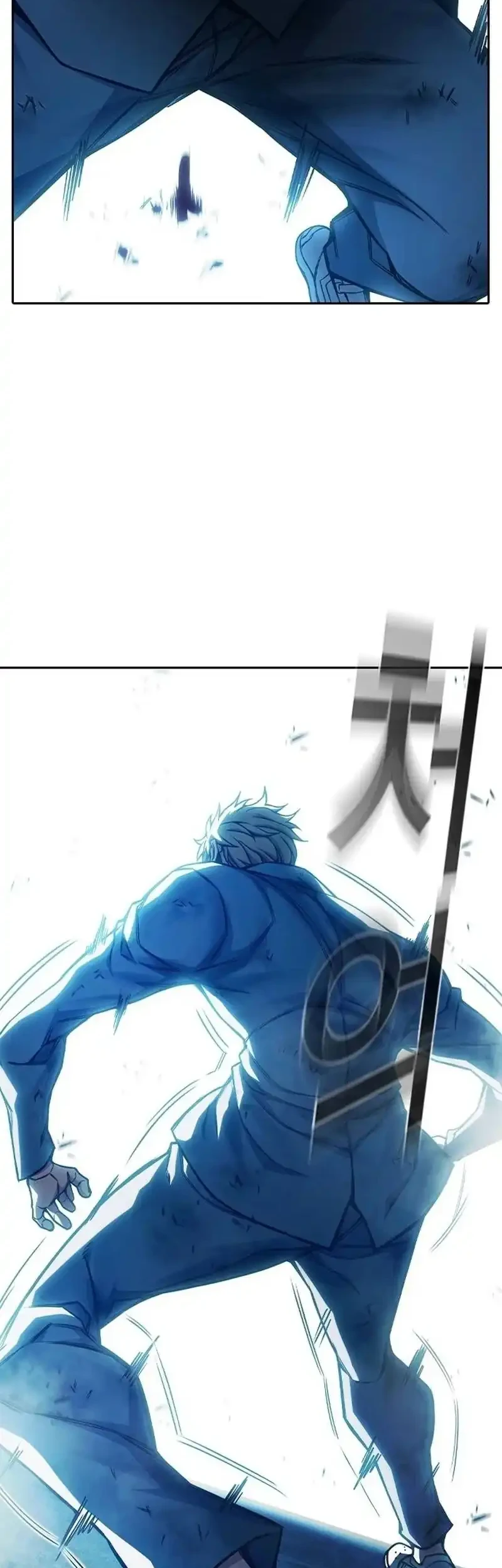 Chapter 97 - halaman 24