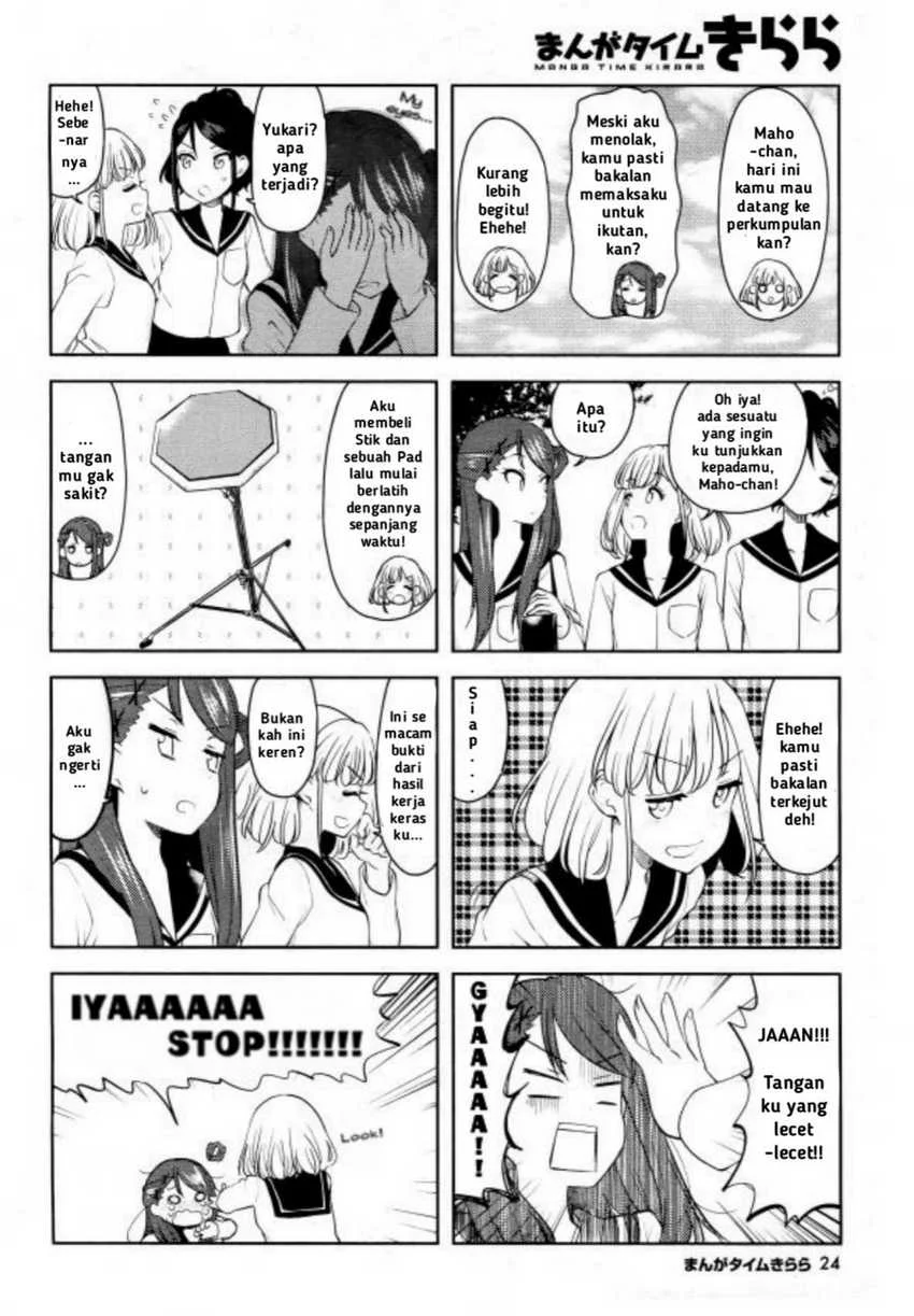 Chapter 2 - halaman 3