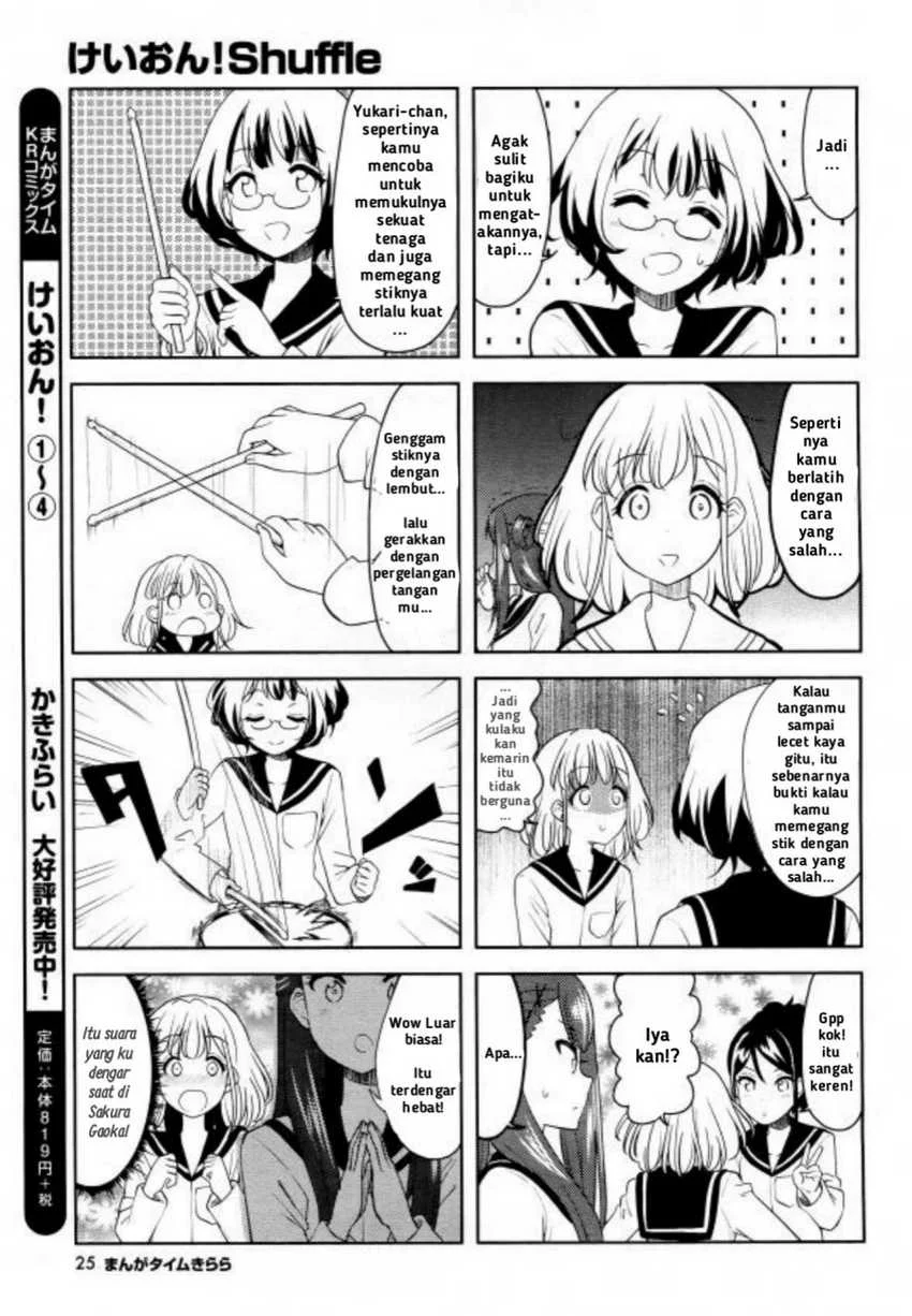Chapter 2 - halaman 4