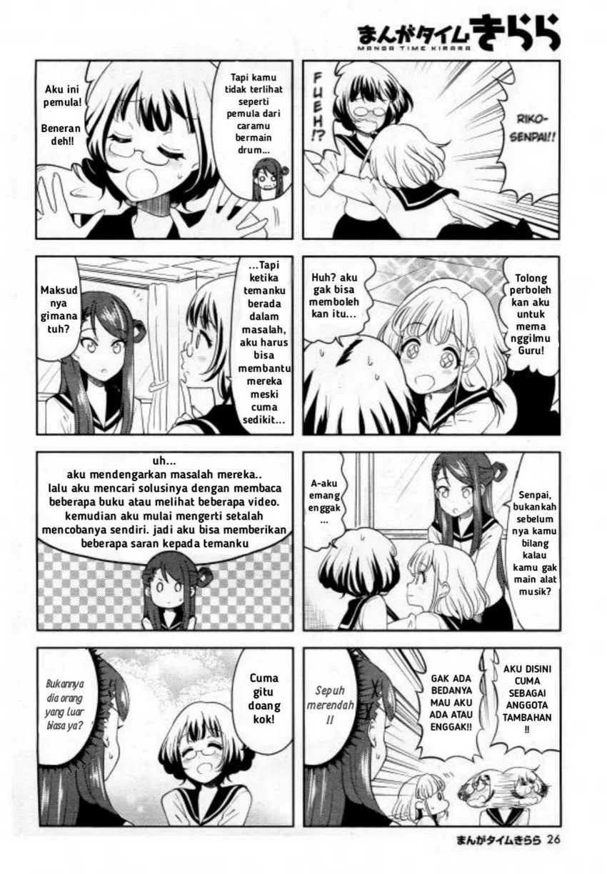 Chapter 2 - halaman 5