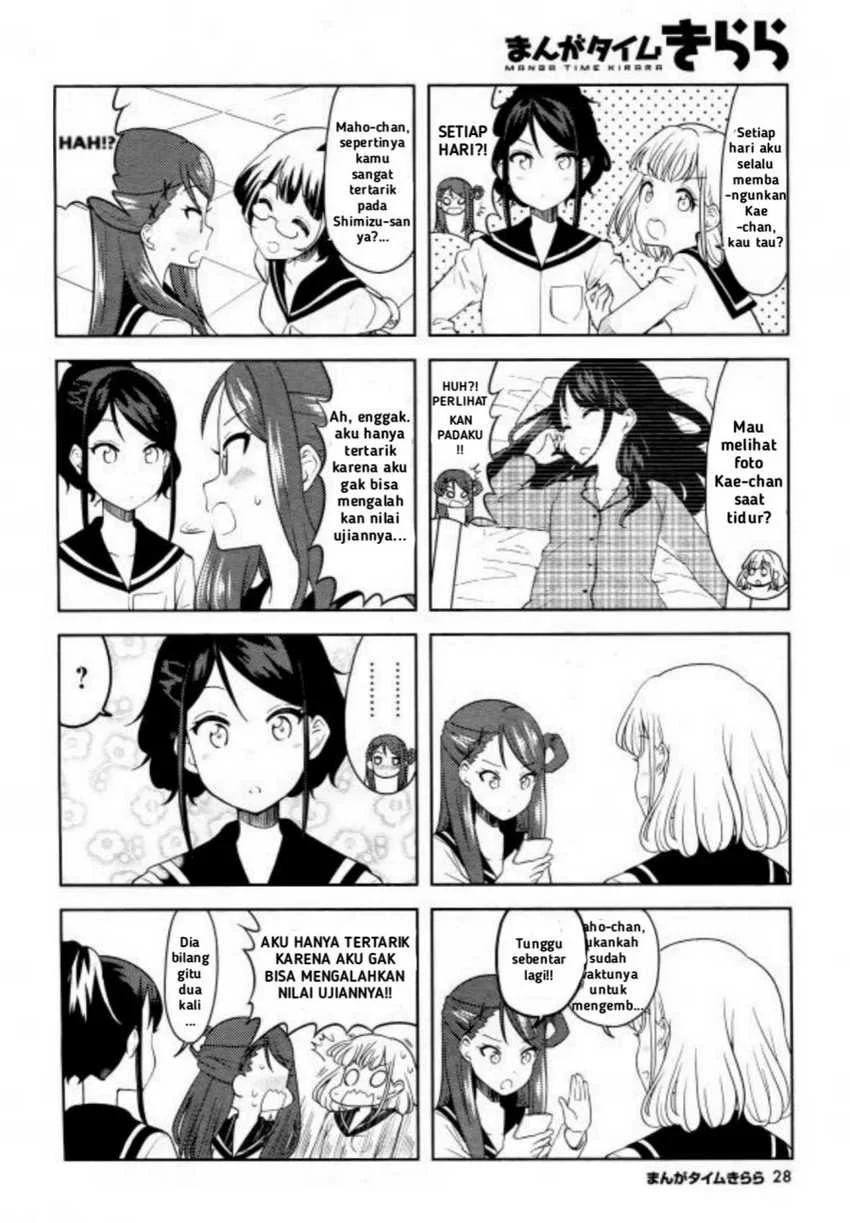 Chapter 2 - halaman 7