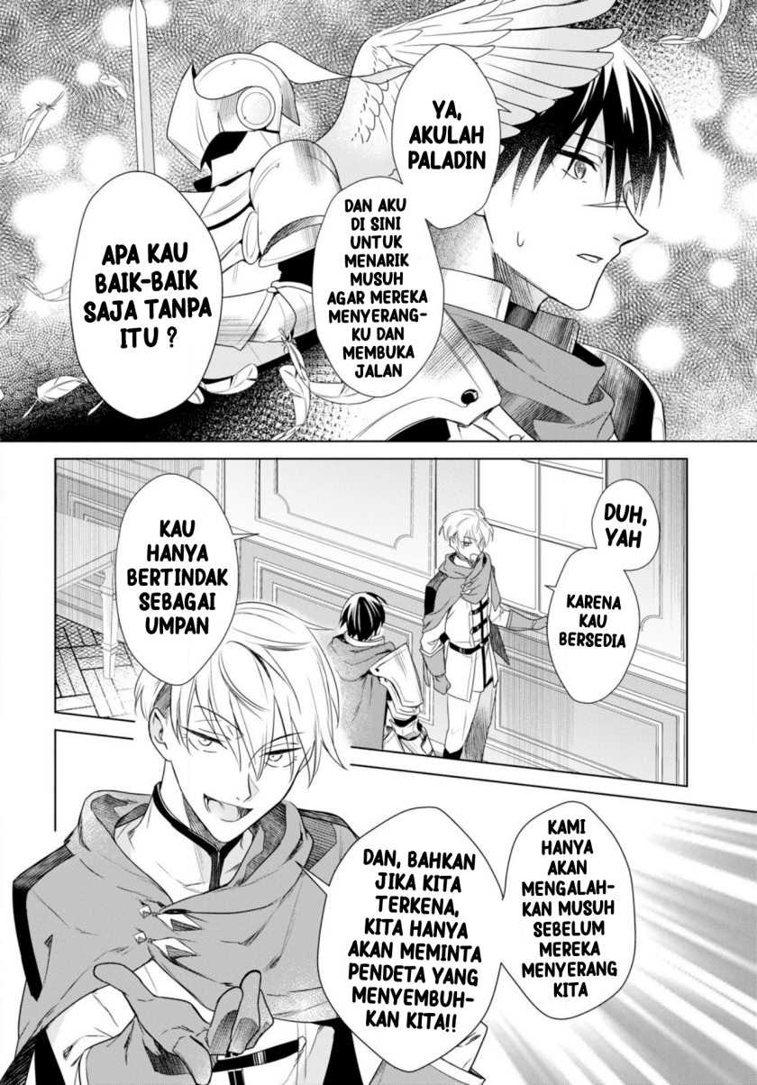 Chapter 1 - halaman 12