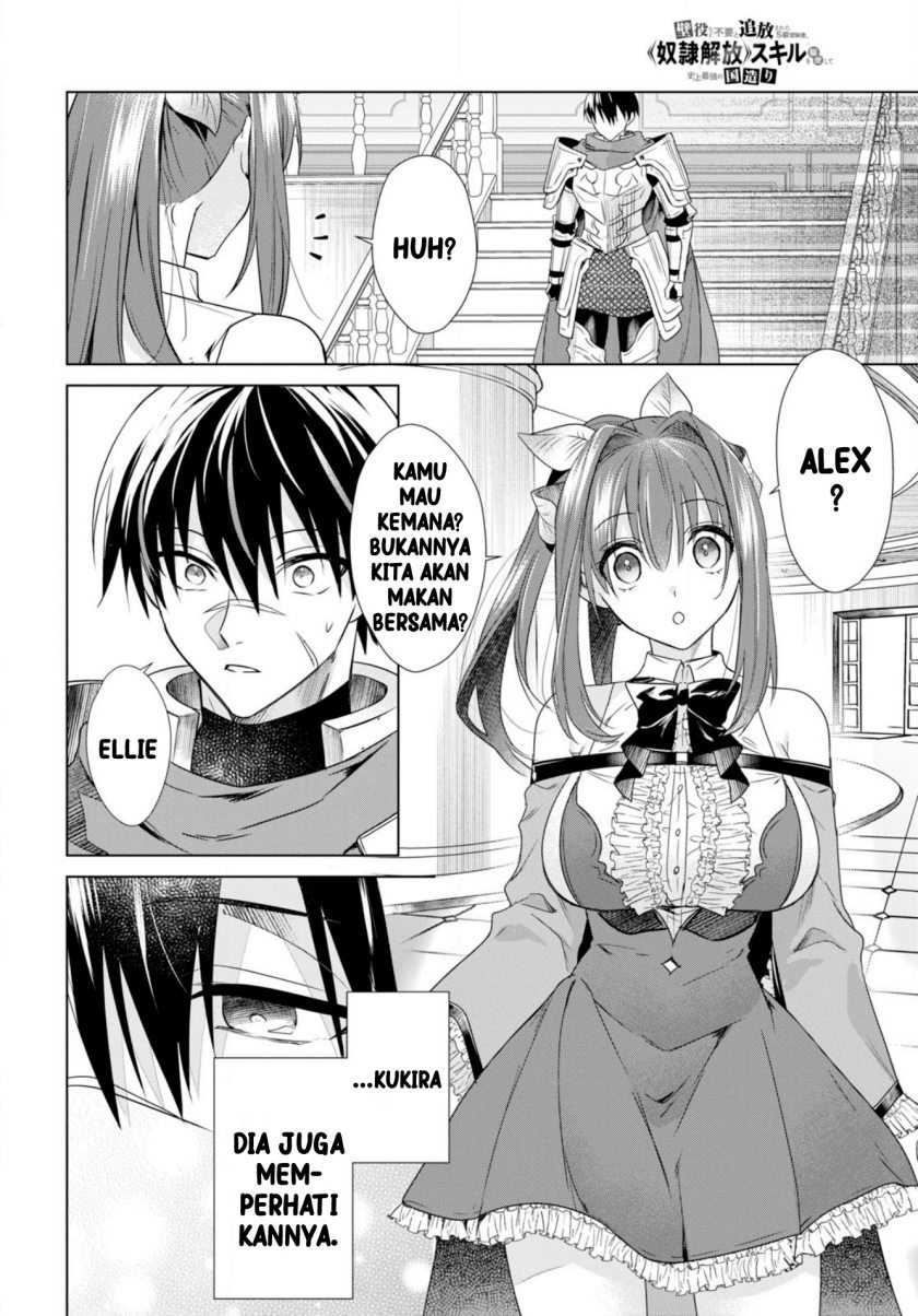 Chapter 1 - halaman 18