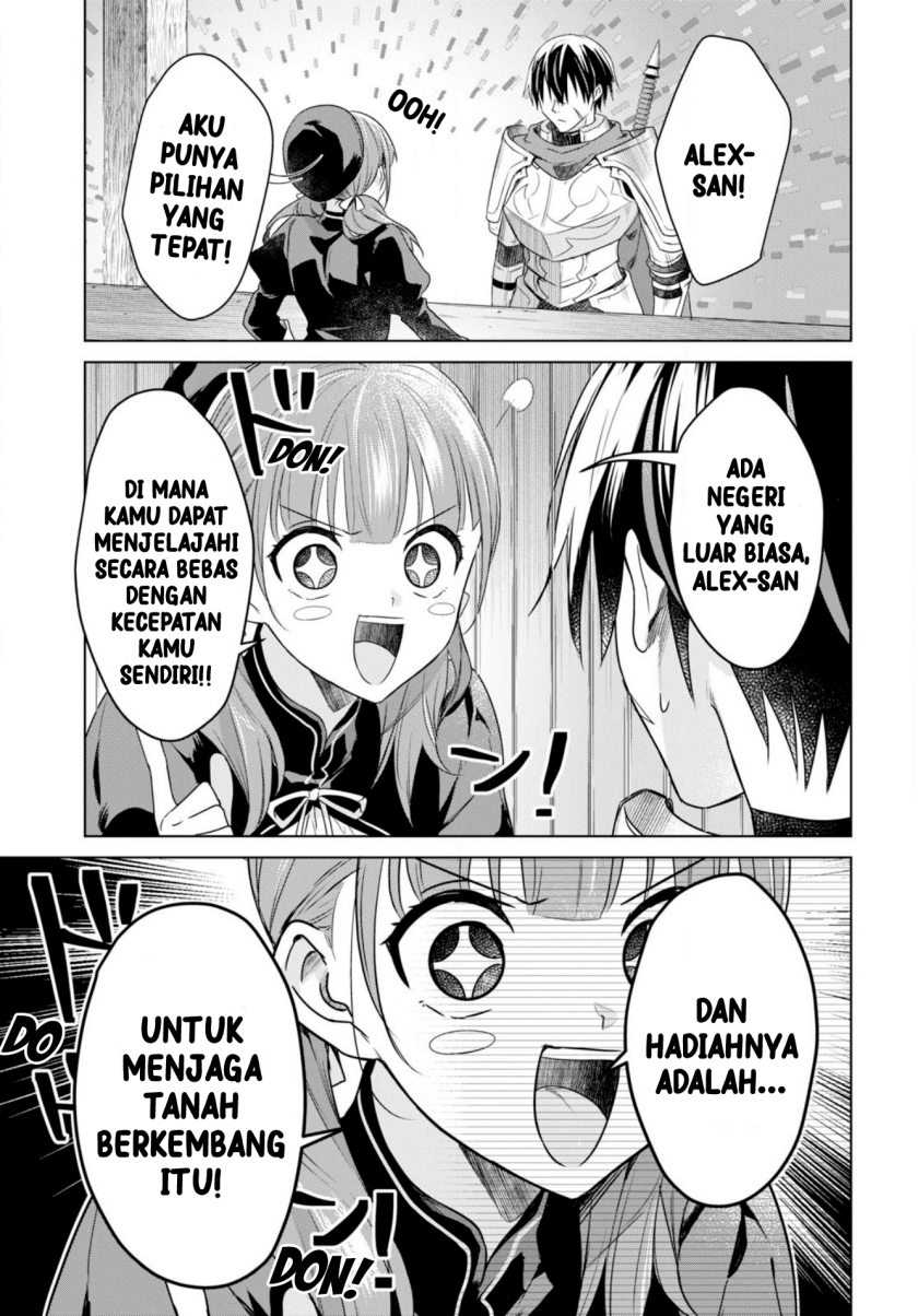 Chapter 1 - halaman 25