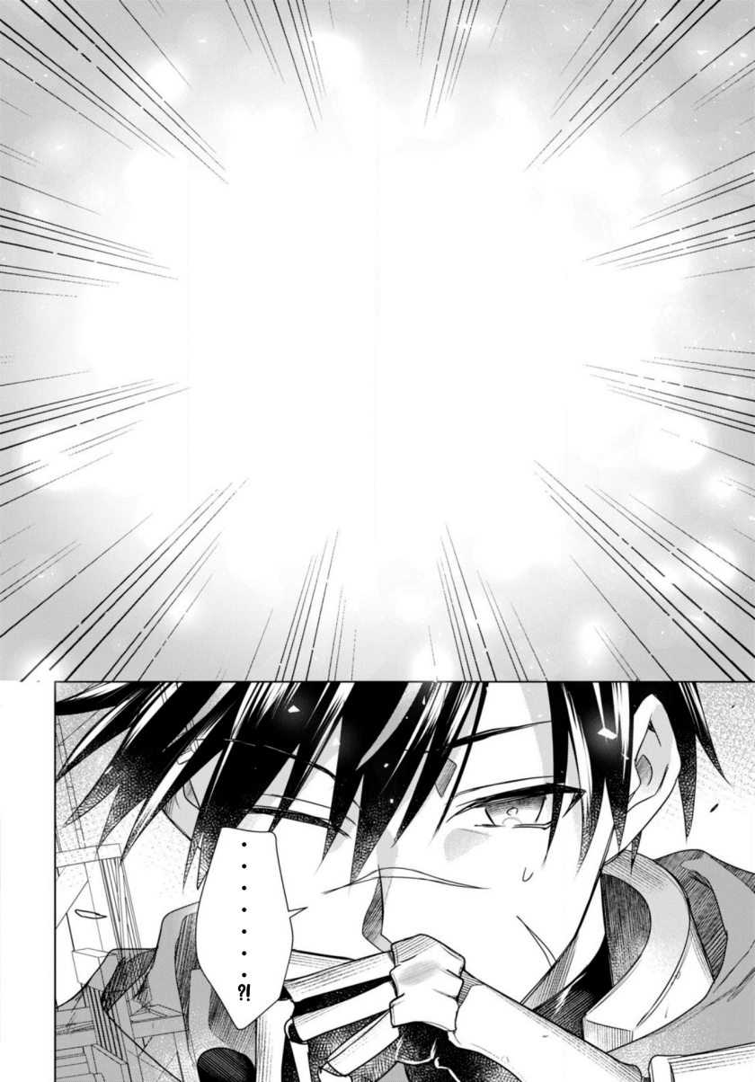 Chapter 1 - halaman 34