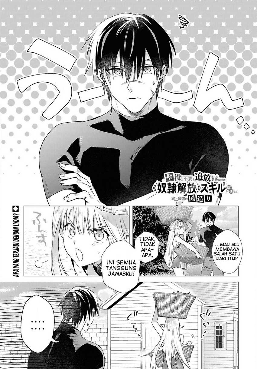 Chapter 11 - halaman 3