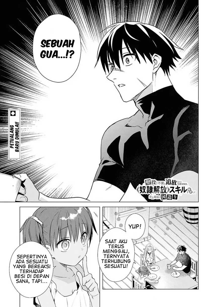 Chapter 12 - halaman 3