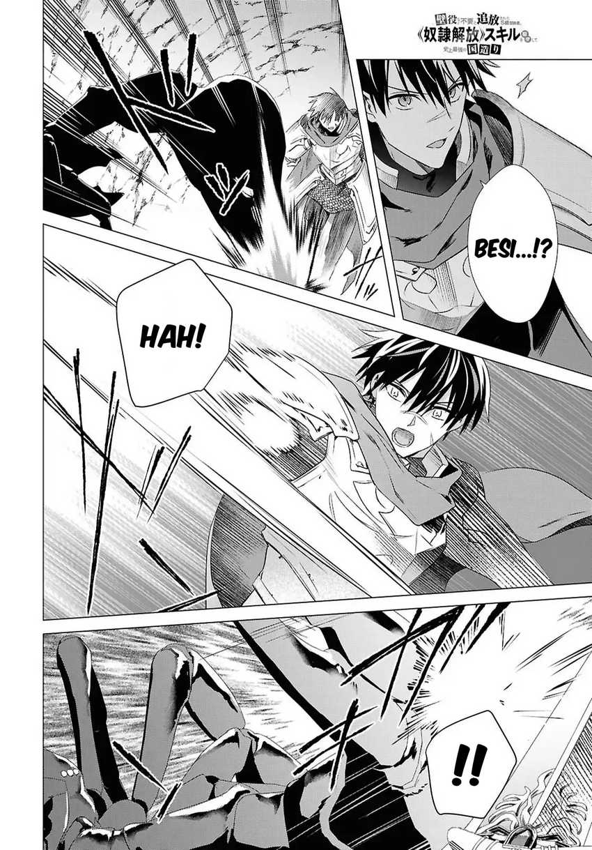 Chapter 13 - halaman 11