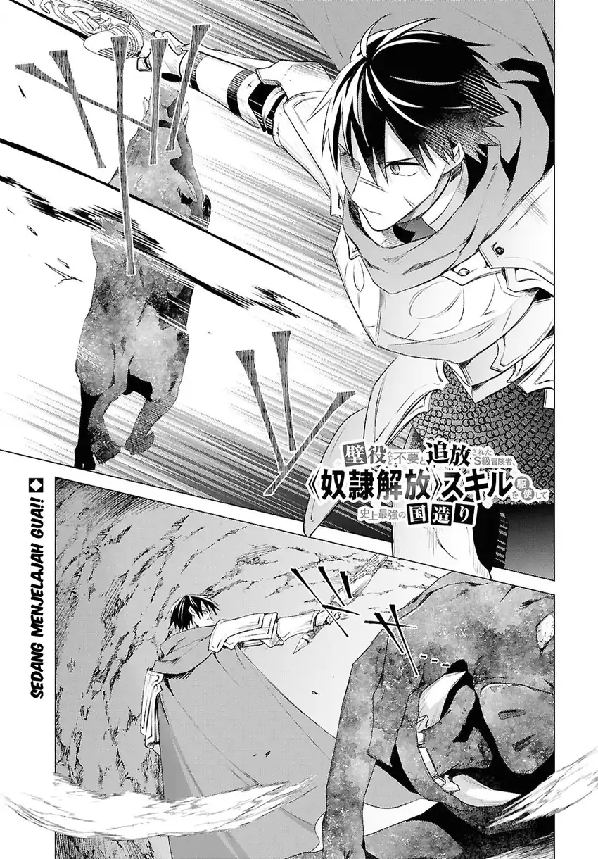 Chapter 14 - halaman 3