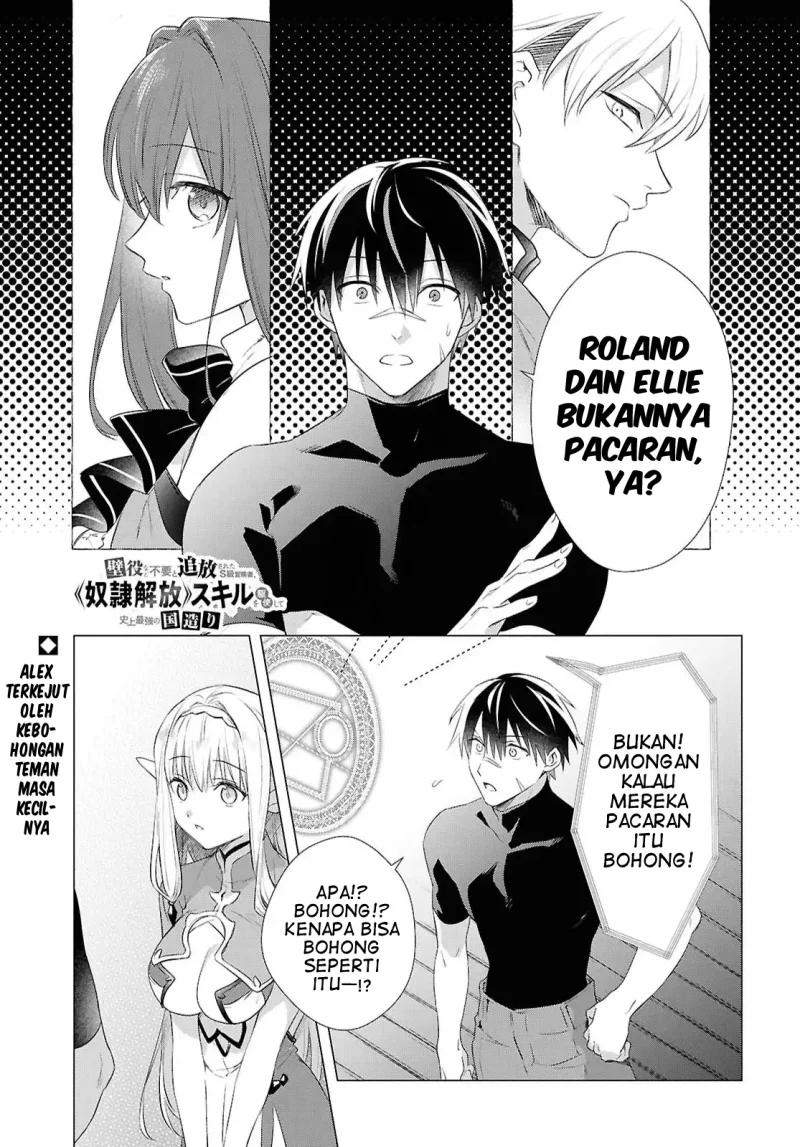 Chapter 15 - halaman 3