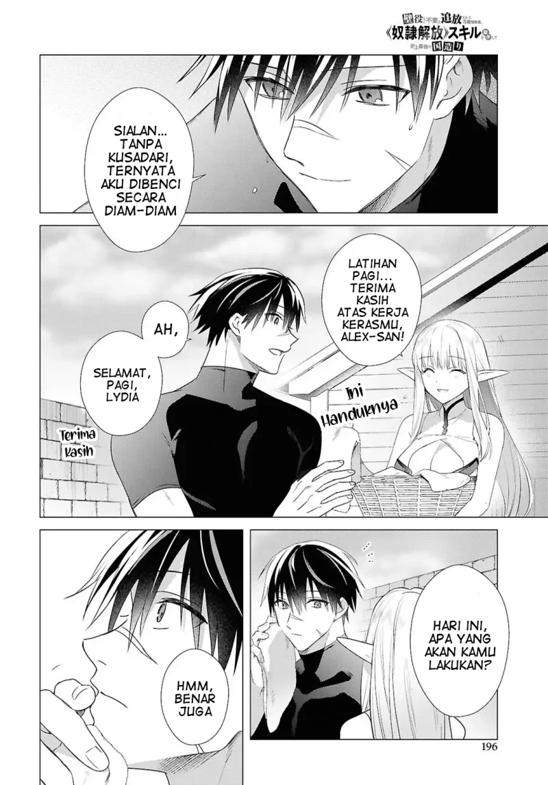 Chapter 15 - halaman 8