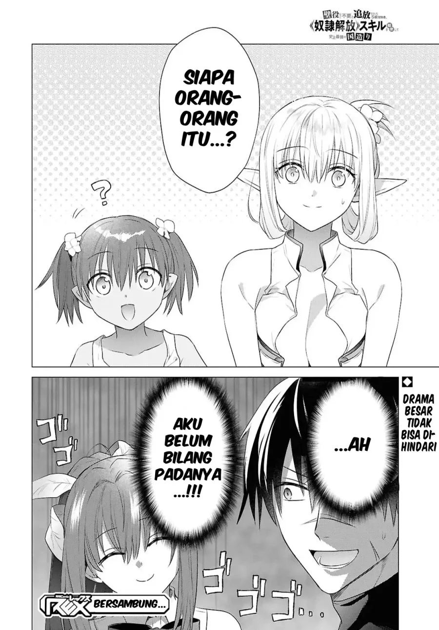 Chapter 16 - halaman 28