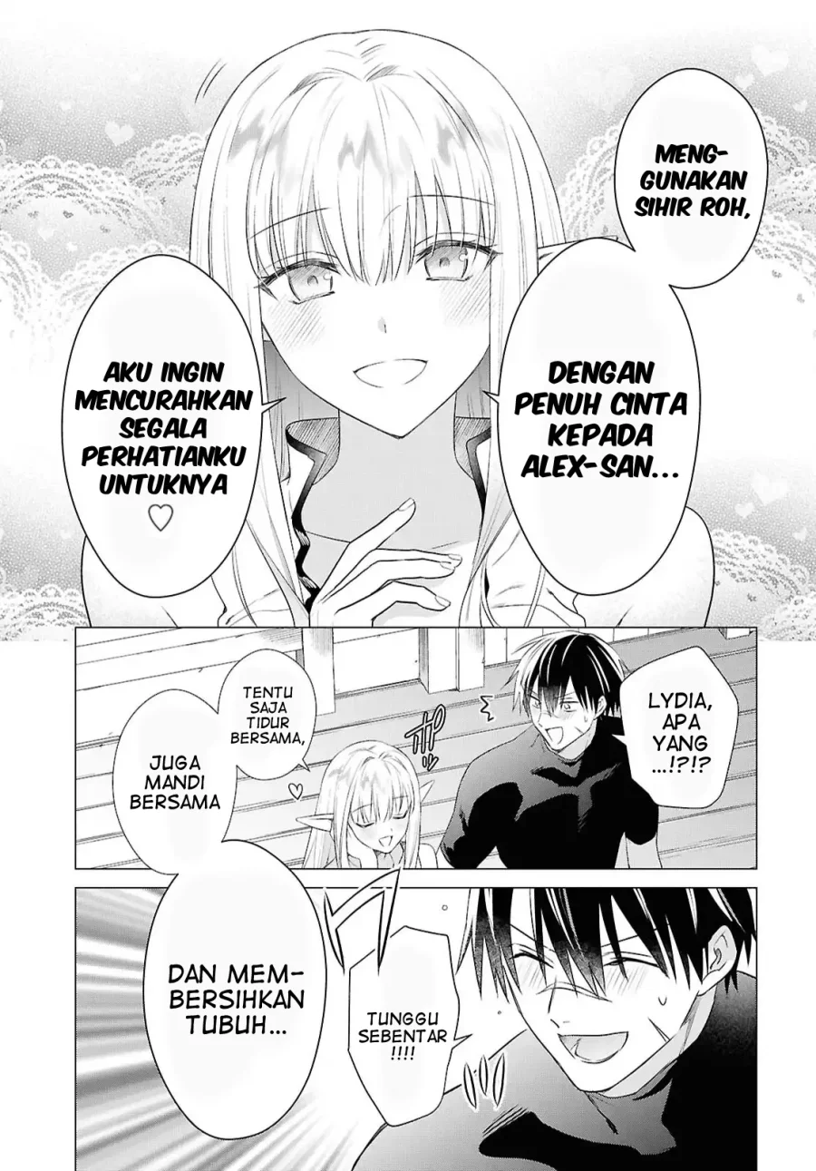 Chapter 17 - halaman 11