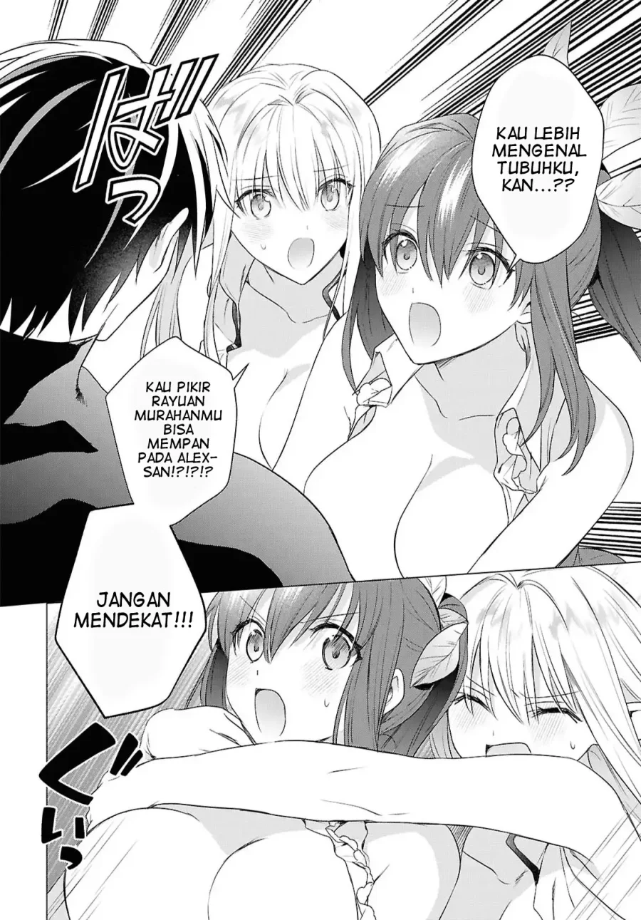 Chapter 17 - halaman 16