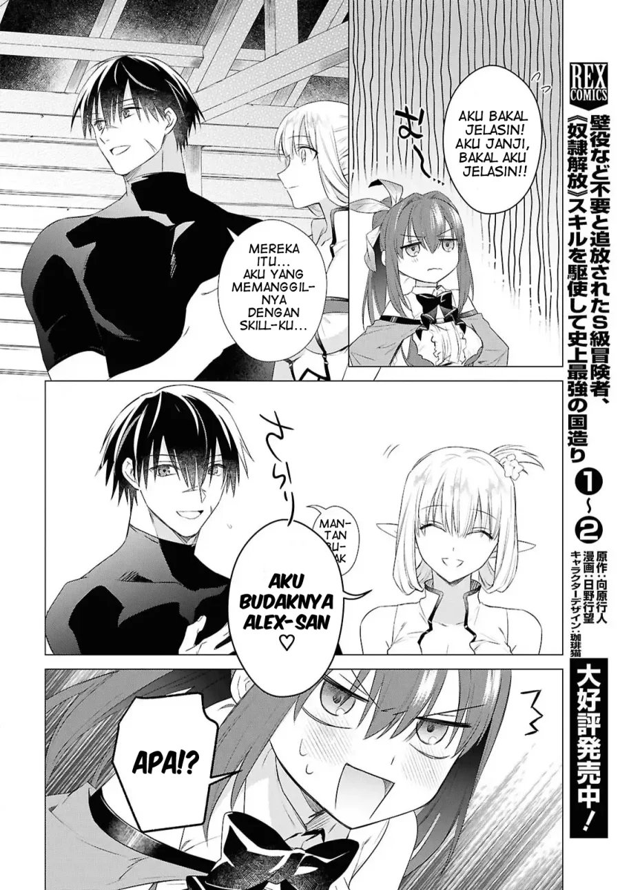 Chapter 17 - halaman 4