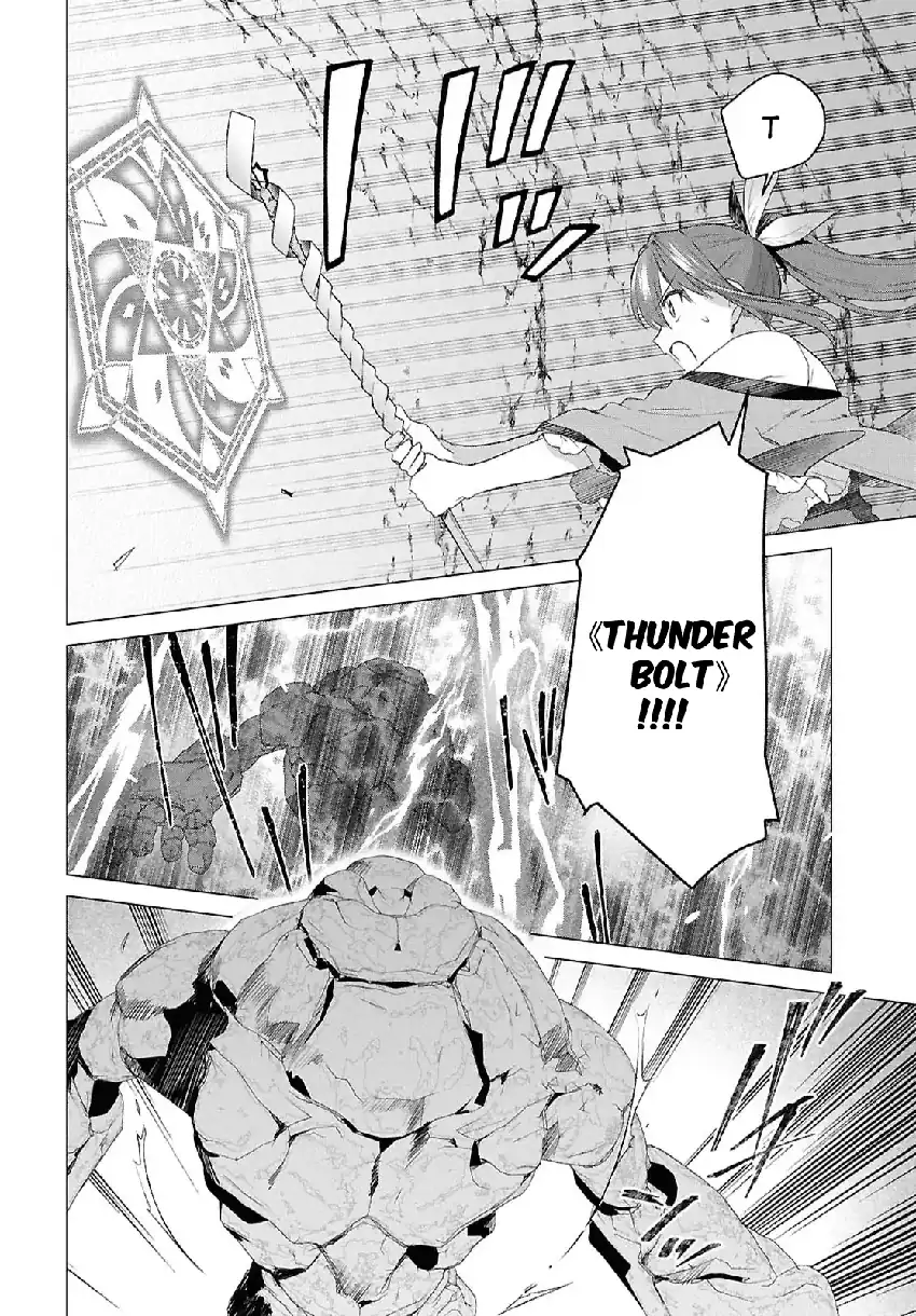 Chapter 18 - halaman 12