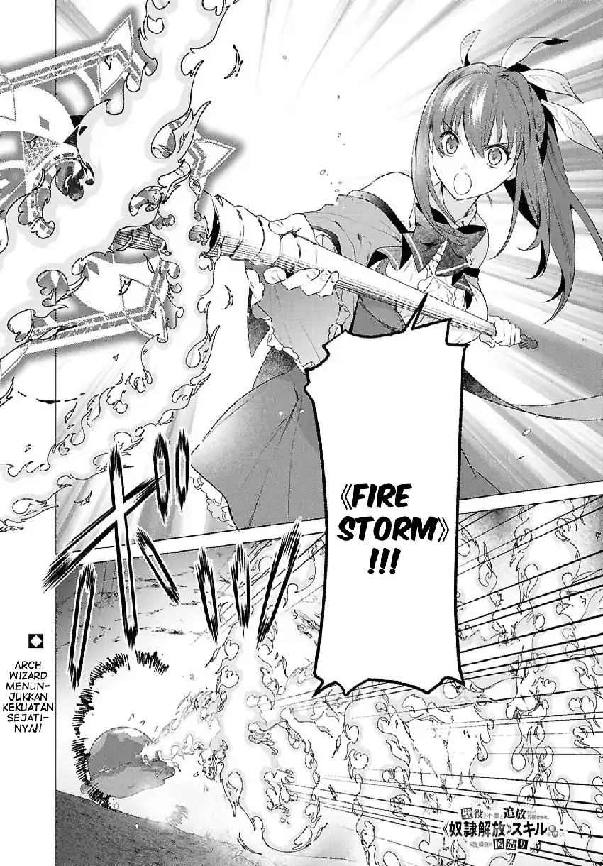 Chapter 18 - halaman 3