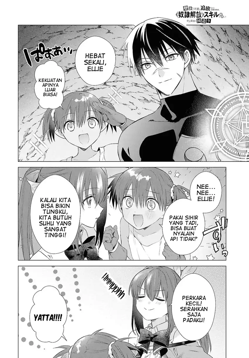 Chapter 18 - halaman 4