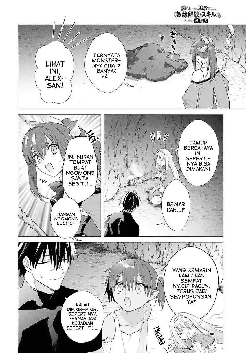 Chapter 18 - halaman 6