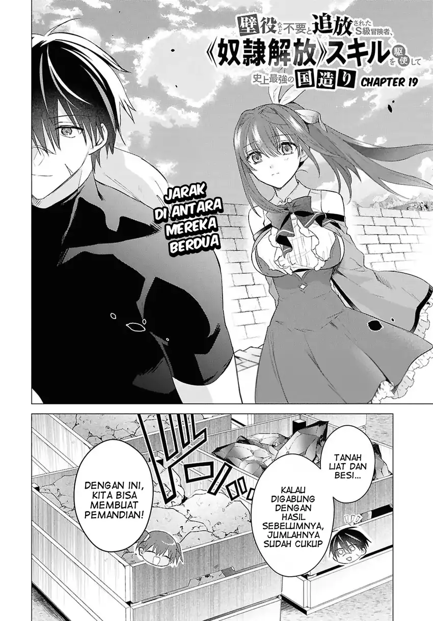 Chapter 19 - halaman 4