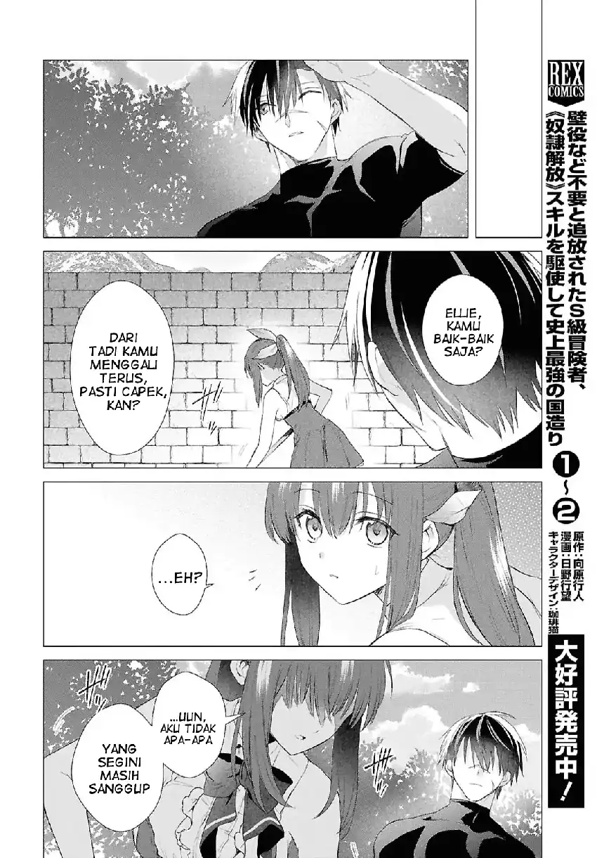 Chapter 19 - halaman 8