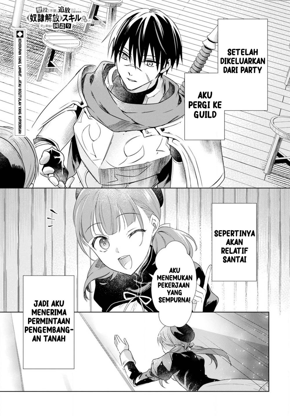 Chapter 2 - halaman 2