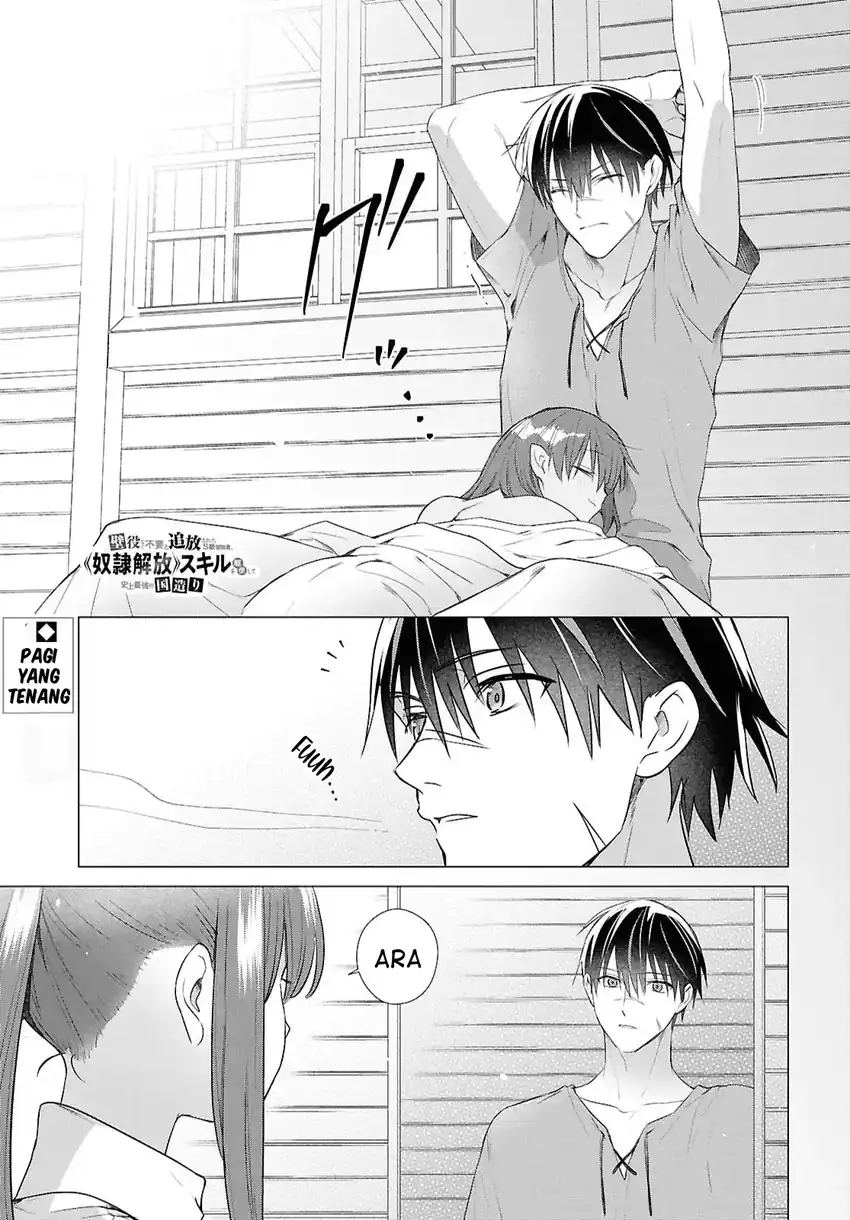 Chapter 20 - halaman 3