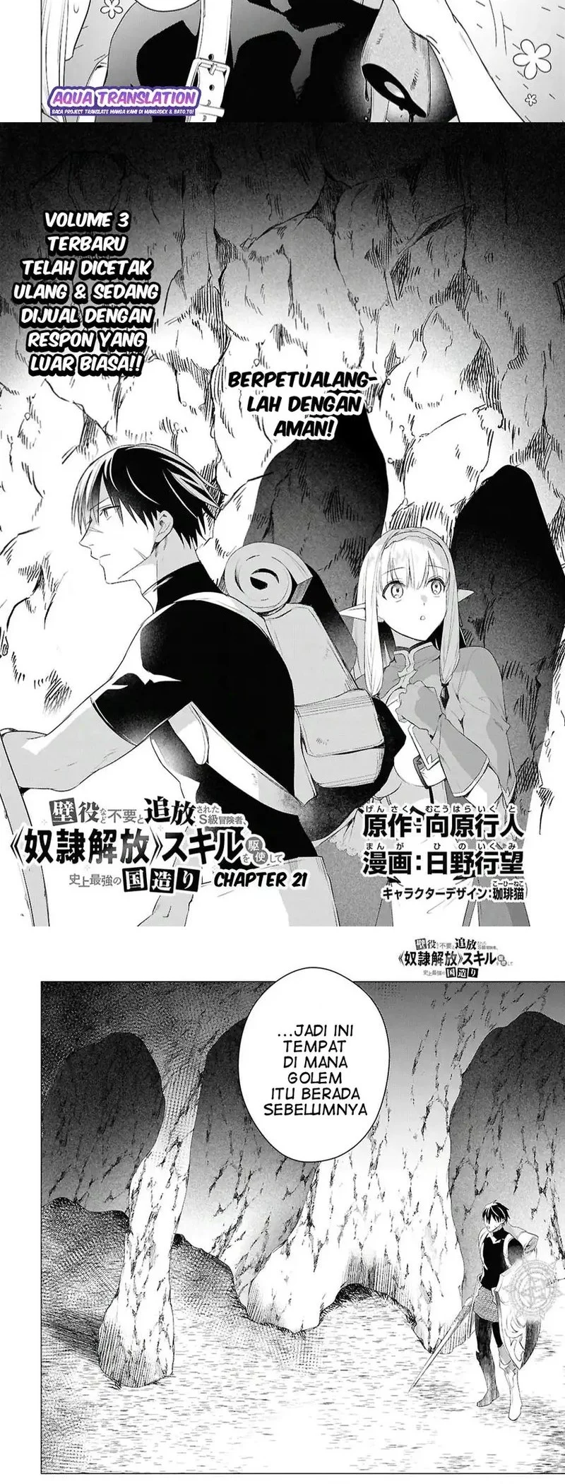 Chapter 21 - halaman 3