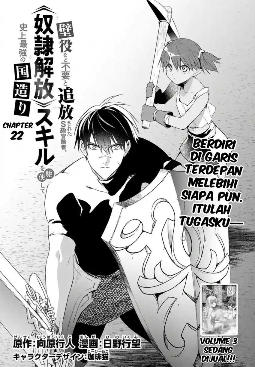 Chapter 22 - halaman 4