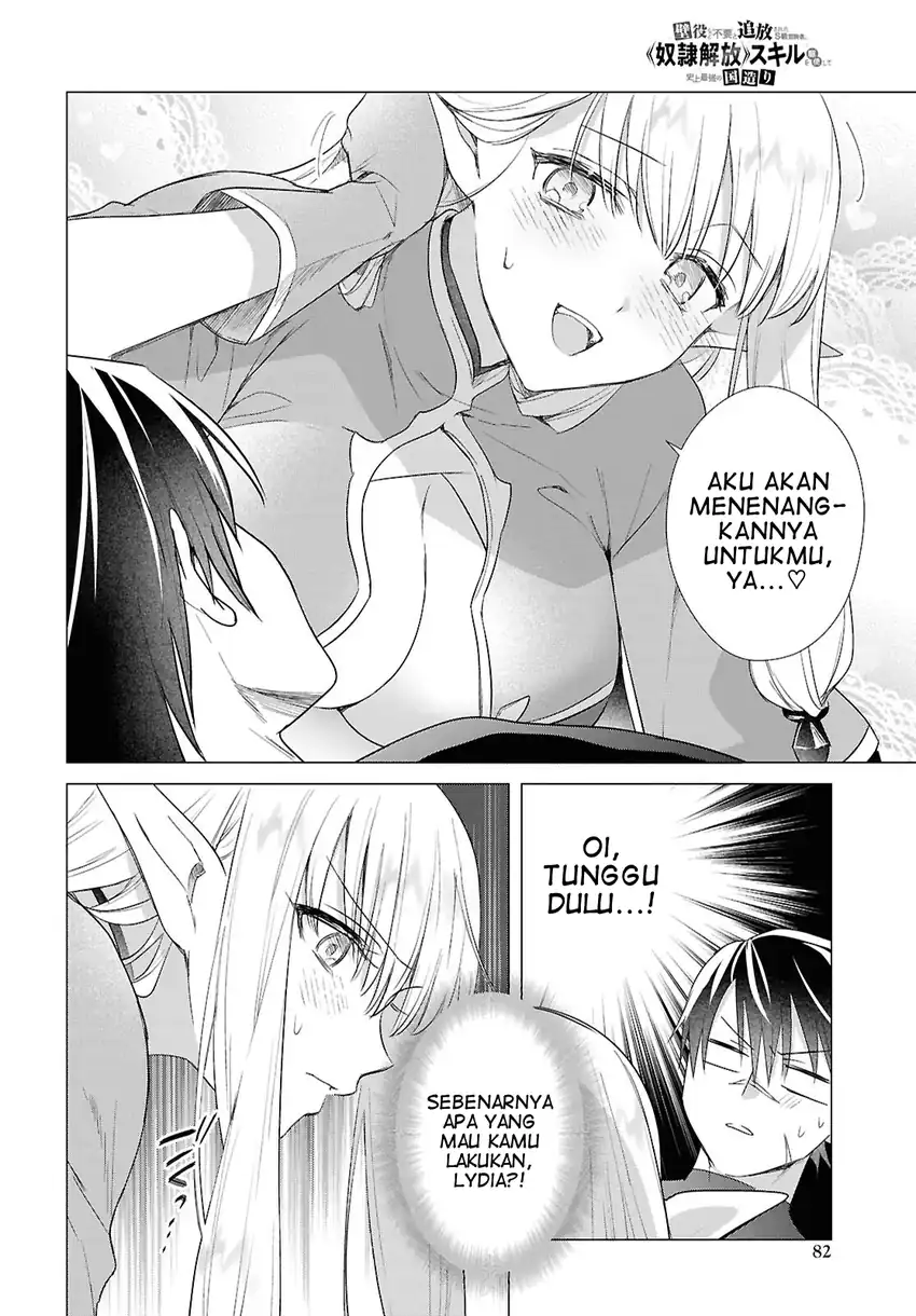 Chapter 23 - halaman 10