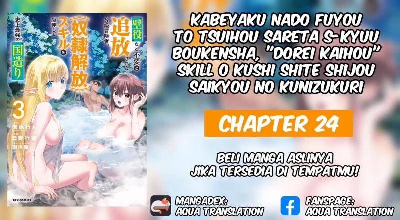 Chapter 24 - halaman 2