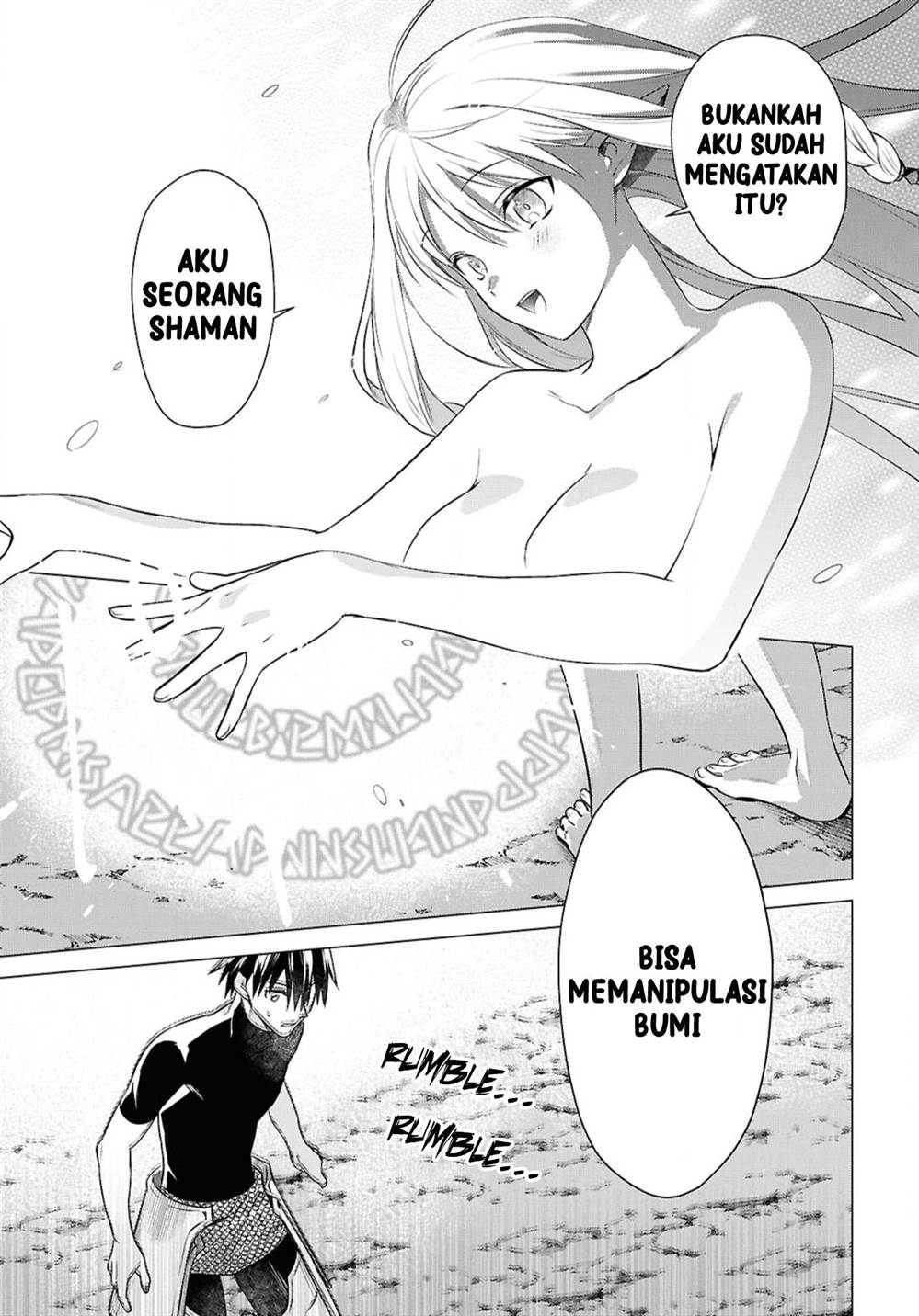 Chapter 3 - halaman 14