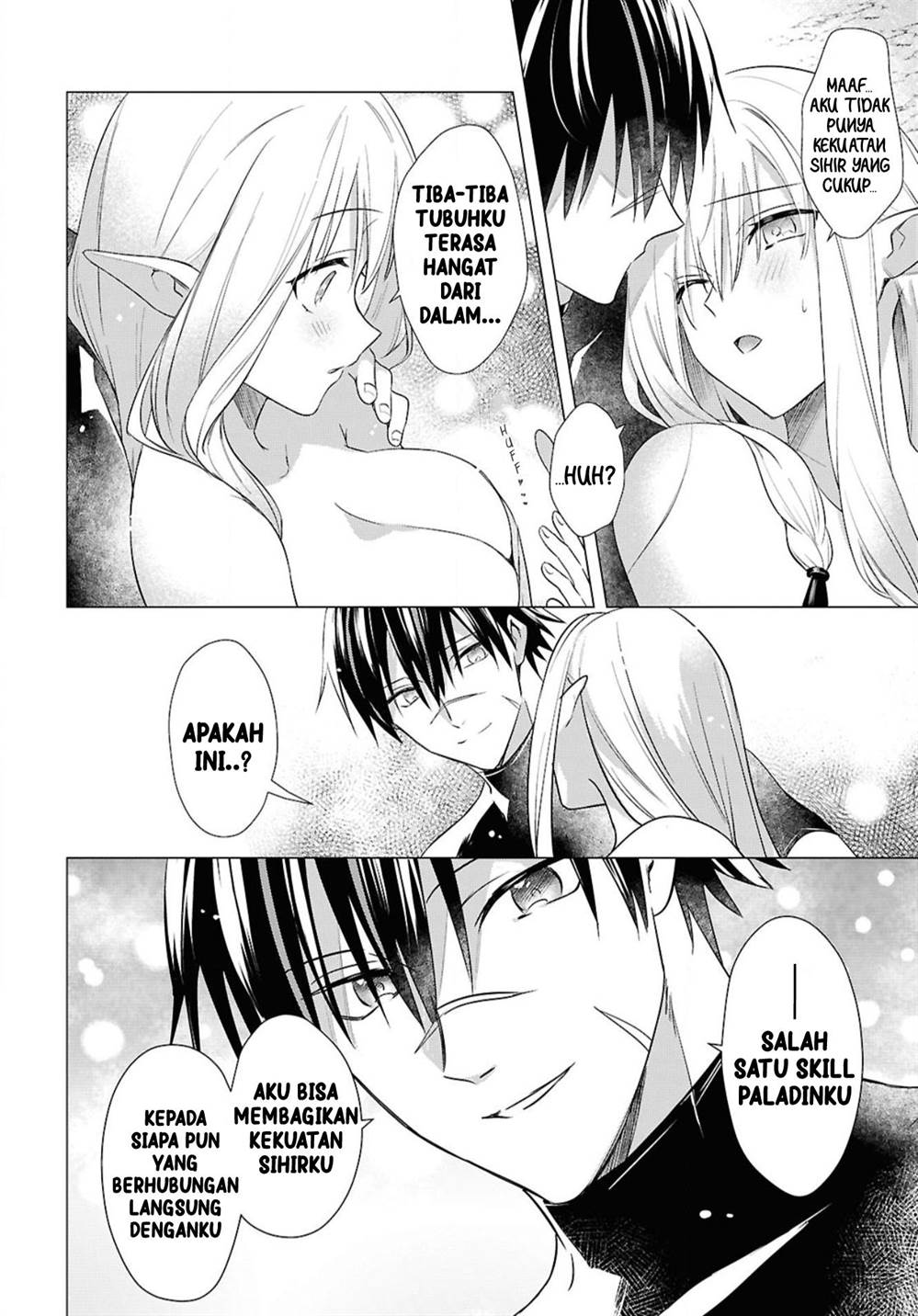 Chapter 3 - halaman 17